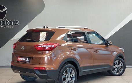 Hyundai Creta I рестайлинг, 2017 год, 1 560 000 рублей, 2 фотография