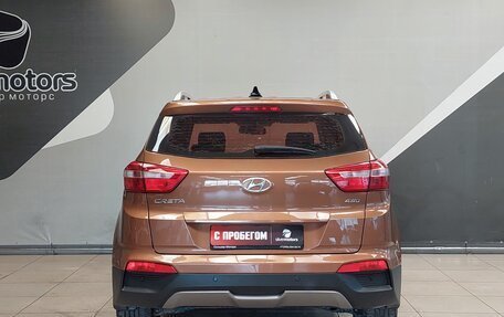 Hyundai Creta I рестайлинг, 2017 год, 1 560 000 рублей, 7 фотография