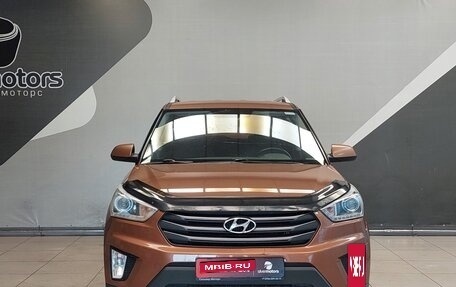 Hyundai Creta I рестайлинг, 2017 год, 1 560 000 рублей, 5 фотография