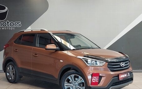 Hyundai Creta I рестайлинг, 2017 год, 1 560 000 рублей, 9 фотография