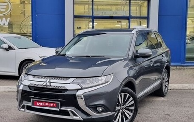 Mitsubishi Outlander III рестайлинг 3, 2019 год, 2 439 000 рублей, 1 фотография