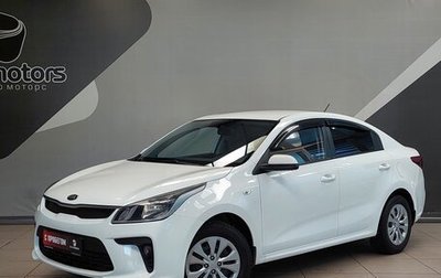 KIA Rio IV, 2019 год, 1 375 000 рублей, 1 фотография