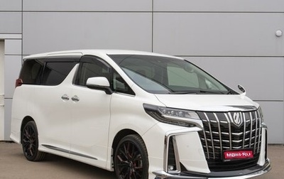 Toyota Alphard III, 2020 год, 6 499 000 рублей, 1 фотография