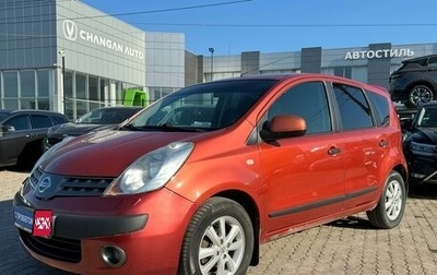 Nissan Note II рестайлинг, 2007 год, 599 000 рублей, 1 фотография