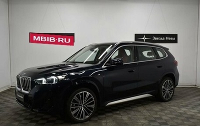 BMW X1, 2024 год, 6 530 000 рублей, 1 фотография