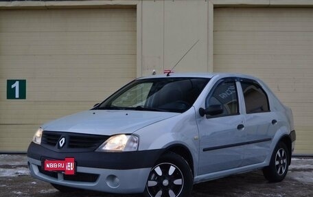 Renault Logan I, 2006 год, 365 000 рублей, 1 фотография