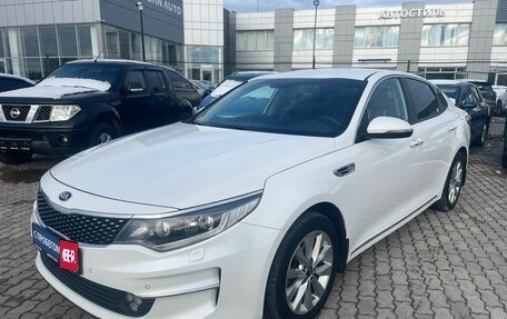 KIA Optima IV, 2018 год, 1 885 000 рублей, 1 фотография