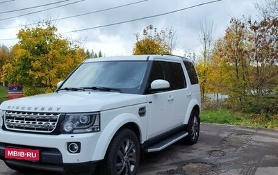 Land Rover Discovery IV, 2015 год, 2 645 000 рублей, 1 фотография