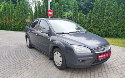 Ford Focus II рестайлинг, 2007 год, 301 000 рублей, 1 фотография