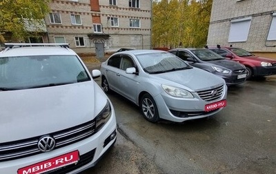 Lifan Cebrium (720), 2015 год, 460 000 рублей, 1 фотография