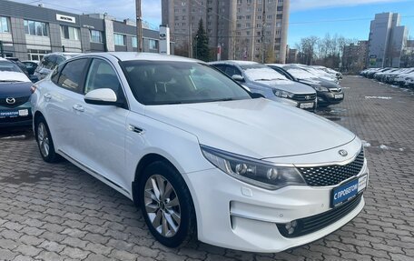 KIA Optima IV, 2018 год, 1 885 000 рублей, 3 фотография