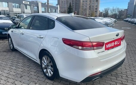 KIA Optima IV, 2018 год, 1 885 000 рублей, 4 фотография