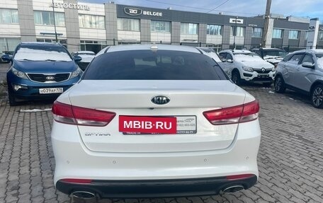 KIA Optima IV, 2018 год, 1 885 000 рублей, 5 фотография