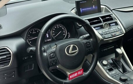 Lexus NX I, 2017 год, 2 949 000 рублей, 10 фотография