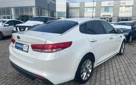 KIA Optima IV, 2018 год, 1 885 000 рублей, 6 фотография