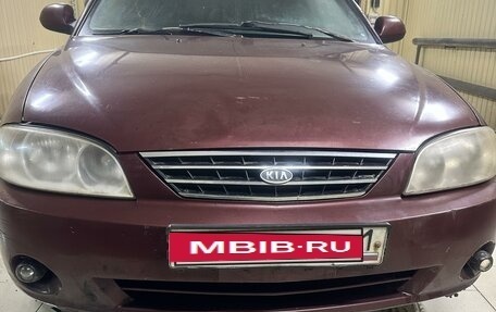 KIA Spectra II (LD), 2006 год, 179 000 рублей, 2 фотография