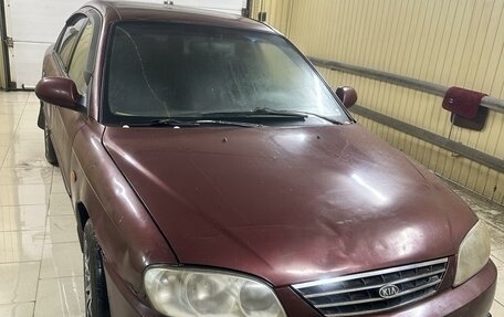 KIA Spectra II (LD), 2006 год, 179 000 рублей, 3 фотография