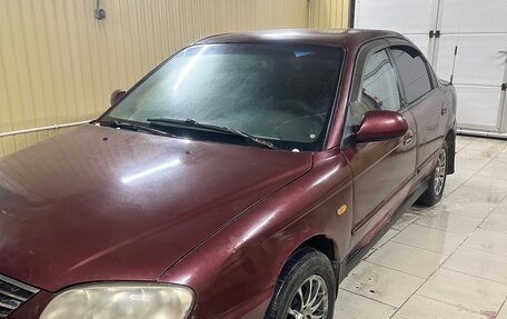 KIA Spectra II (LD), 2006 год, 179 000 рублей, 4 фотография