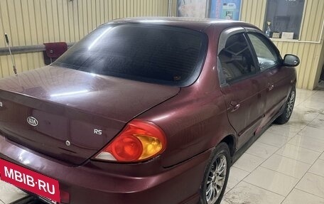 KIA Spectra II (LD), 2006 год, 179 000 рублей, 8 фотография