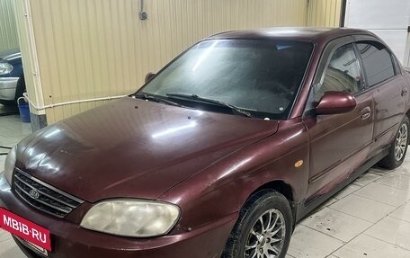 KIA Spectra II (LD), 2006 год, 179 000 рублей, 5 фотография