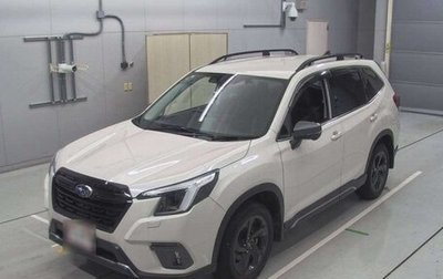 Subaru Forester, 2021 год, 3 140 000 рублей, 1 фотография