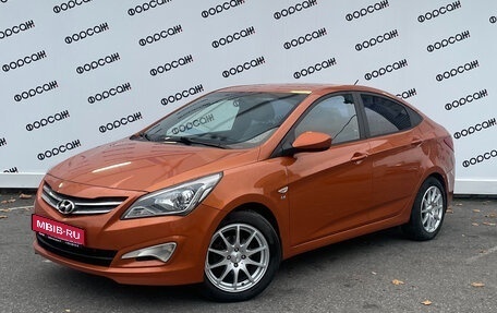 Hyundai Solaris II рестайлинг, 2015 год, 949 000 рублей, 1 фотография