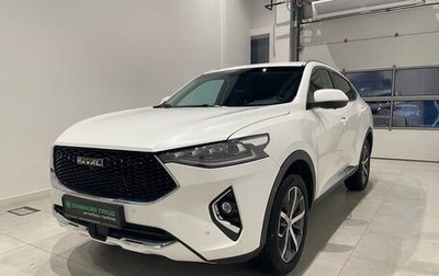 Haval F7x I, 2019 год, 2 050 000 рублей, 1 фотография