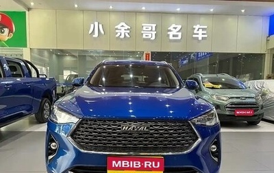 Haval F7 I, 2020 год, 1 900 000 рублей, 1 фотография