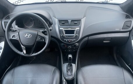 Hyundai Solaris II рестайлинг, 2015 год, 949 000 рублей, 11 фотография