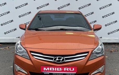 Hyundai Solaris II рестайлинг, 2015 год, 949 000 рублей, 2 фотография