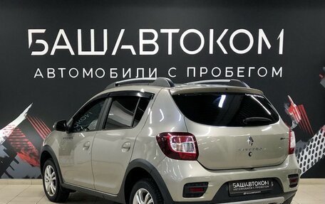 Renault Sandero II рестайлинг, 2020 год, 1 250 000 рублей, 2 фотография