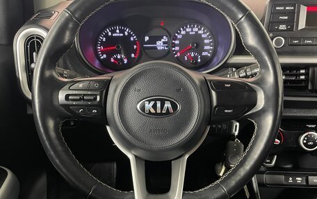 KIA Picanto III рестайлинг, 2018 год, 1 419 000 рублей, 16 фотография