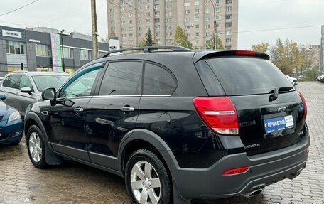 Chevrolet Captiva I, 2014 год, 1 449 000 рублей, 2 фотография