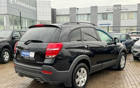 Chevrolet Captiva I, 2014 год, 1 449 000 рублей, 4 фотография