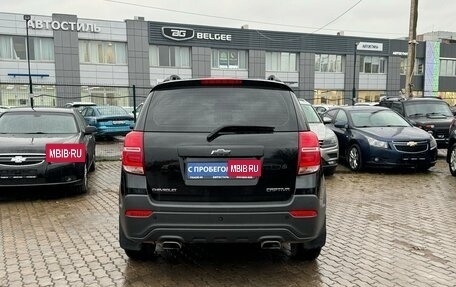 Chevrolet Captiva I, 2014 год, 1 449 000 рублей, 3 фотография