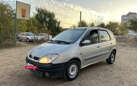 Renault Scenic III, 2000 год, 195 000 рублей, 2 фотография