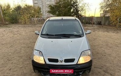 Renault Scenic III, 2000 год, 195 000 рублей, 1 фотография