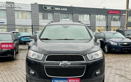 Chevrolet Captiva I, 2014 год, 1 449 000 рублей, 6 фотография