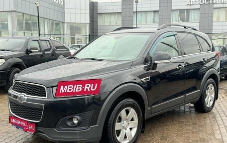 Chevrolet Captiva I, 2014 год, 1 449 000 рублей, 1 фотография