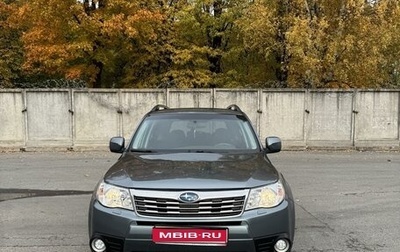 Subaru Forester, 2008 год, 930 000 рублей, 1 фотография