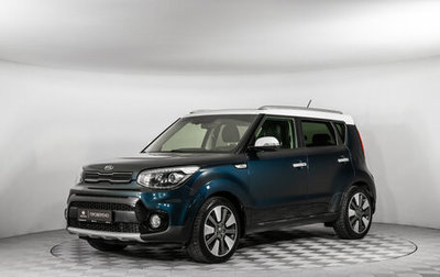 KIA Soul II рестайлинг, 2017 год, 1 760 000 рублей, 1 фотография