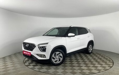 Hyundai Creta, 2022 год, 2 400 000 рублей, 1 фотография