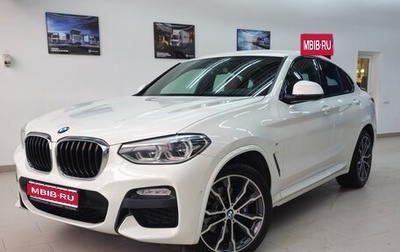 BMW X4, 2019 год, 4 540 000 рублей, 1 фотография