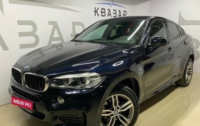 BMW X6, 2018 год, 4 595 000 рублей, 1 фотография