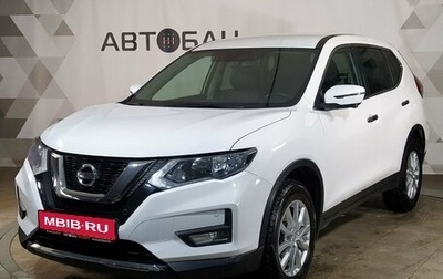 Nissan X-Trail, 2020 год, 2 599 000 рублей, 1 фотография