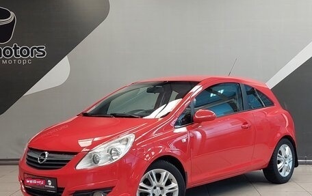 Opel Corsa D, 2008 год, 620 000 рублей, 1 фотография