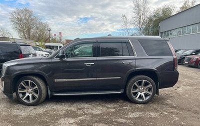 Cadillac Escalade IV, 2016 год, 4 500 000 рублей, 1 фотография