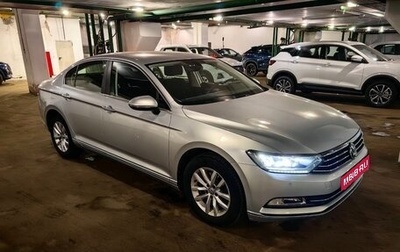 Volkswagen Passat B8 рестайлинг, 2019 год, 2 600 000 рублей, 1 фотография