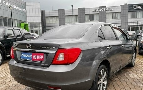 Lifan Cebrium (720), 2014 год, 415 000 рублей, 6 фотография