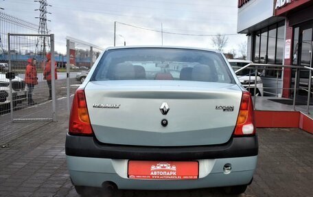 Renault Logan I, 2007 год, 679 000 рублей, 4 фотография